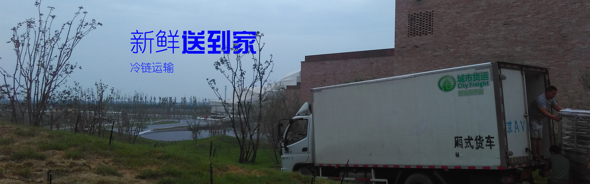 广告标题